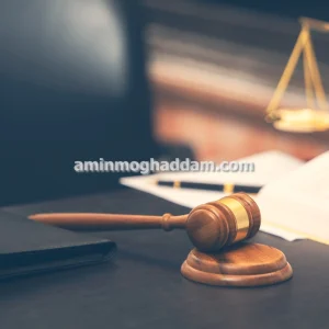 وکیل کیفری پرونده های خرید و فروش مدارک جعلی در تهران